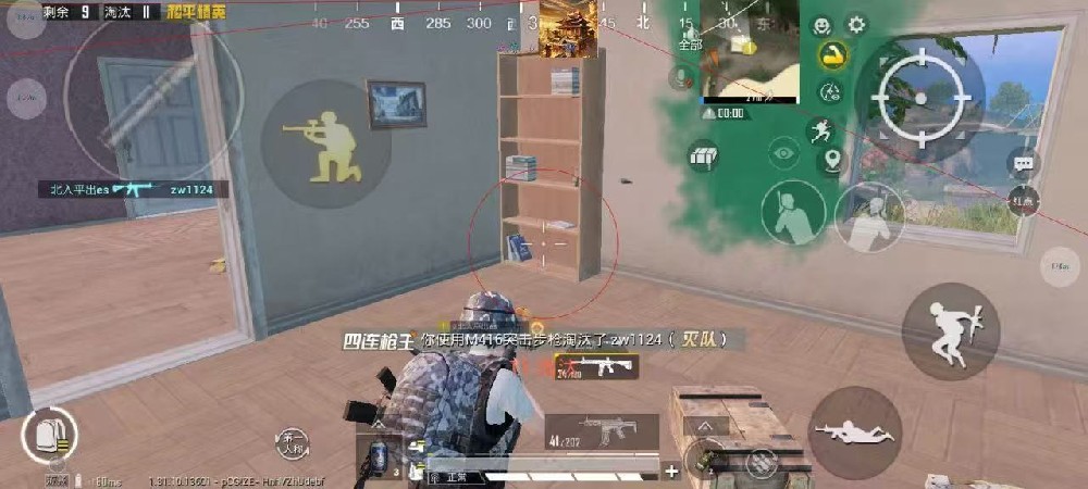 🔥核平【天宫】直装-4月18日反馈🔥 全新自瞄写法枪枪到肉 无视十年 无视禁网 无视三方 使用务必看网盘使用说明  无需任何端口  也能拥有内核般的稳定性 目前最稳定直装  内测一周无任何禁令