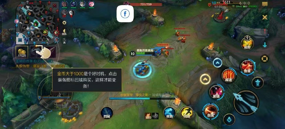 🔥【匿名者】LOL直装-过检测-内透-野怪显示-野怪血量-小兵显示-英雄显示下载链接--是直装继续反馈， 🔥4月19日更新，更新了最新过检测，由于补丁，我这边也是一收到通知，立马行动更新， 🔥【匿名者】英雄联盟直装 已更新最新版本