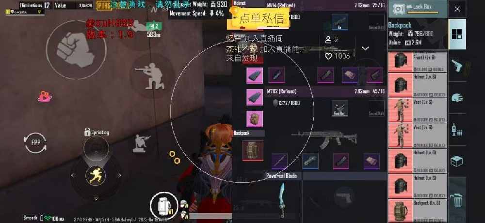 pubg虚幻更新时间 - 4月6日  早上10:30  更新内容:    1.更新1.9一体版本 修复所有禁令问题