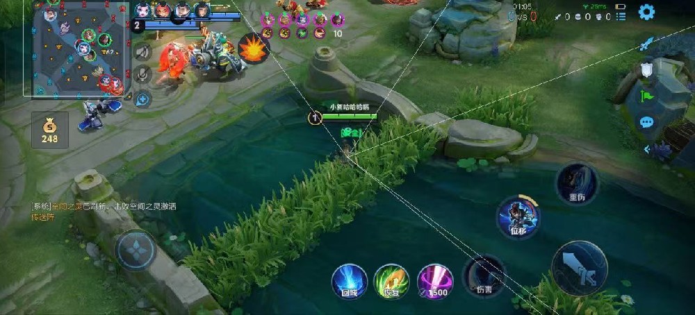 🔥王者尖端天花板纯一体直装【星火🔥原鸭梨直装】已更新6.3版，已配s39最新赛季，（切勿覆盖安装）更换全新读写算法解密，世面唯一款稳定裸奔项目，纯解密算法裸奔读写，无需挂防，稳定几个赛季，兼容安卓全机型，0卡屏率，全裸奔功能，内部测试稳定无限连打，纯c➕➕高端写法，吊打市场一切牛马直装，稳死热更新项目，稳到健康系统强制下线，                                 ⭐可测试⭐代练工作室专供⭐可陪玩 可上分⭐为您保驾护航⭐  认准唯一正版星火只有一个项目，其他分类冒充星火名字都盗版拉闸玩意 ，                             