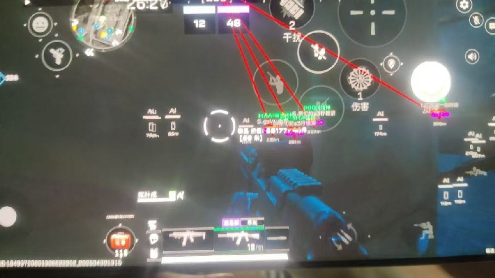 🔥三角洲【EGL】直装首发 🔥代练/打单/护航/带妹/打金必备首选 🔥功能强劲/绘制流畅/支持全模式-过检测/无视加密-疯狂连打 🔥工作室级别长期稳定运营项目-每天实时转图