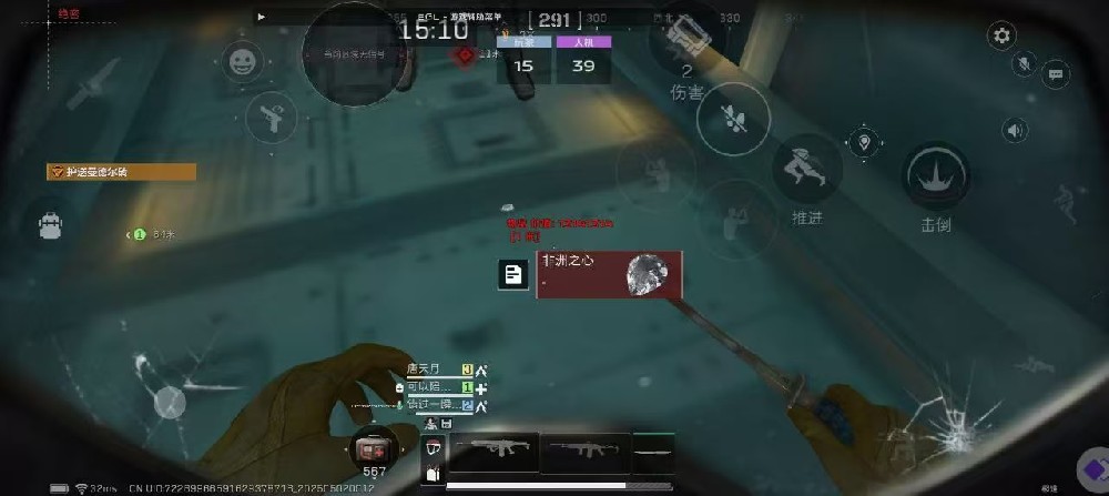 🔥三角洲【EGL】直装首发 🔥代练/打单/护航/带妹/打金必备首选 🔥功能强劲/绘制流畅/支持全模式-过检测/无视加密-疯狂连打 🔥工作室级别长期稳定运营项目-每天实时转图  客户权威展示  非洲之星