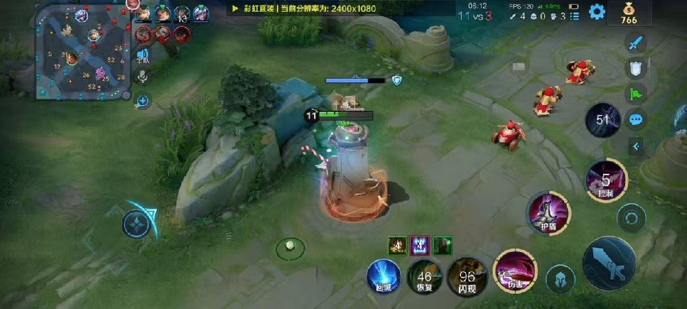 王者直装【彩虹】0719用户继续反馈大号稳如泰山根本不知道封号是什么 稳开！稳爽！这就是彩虹直装稳如老狗 吊打一切垃圾直装！！！ 反馈同号连打ID可查 不做虚假宣传！！！ 已经稳如泰山暑假带妹必备 上分打单陪玩嘎嘎爽歪歪 全天24小时内部员测试防止封号 24小时真实客户反馈图连打稳定奔放毫无压力连打上分带妹首选彩虹直装  全网各大卡网搜索🔍【彩虹】即可购买 王者彩虹直装0719稳定反馈