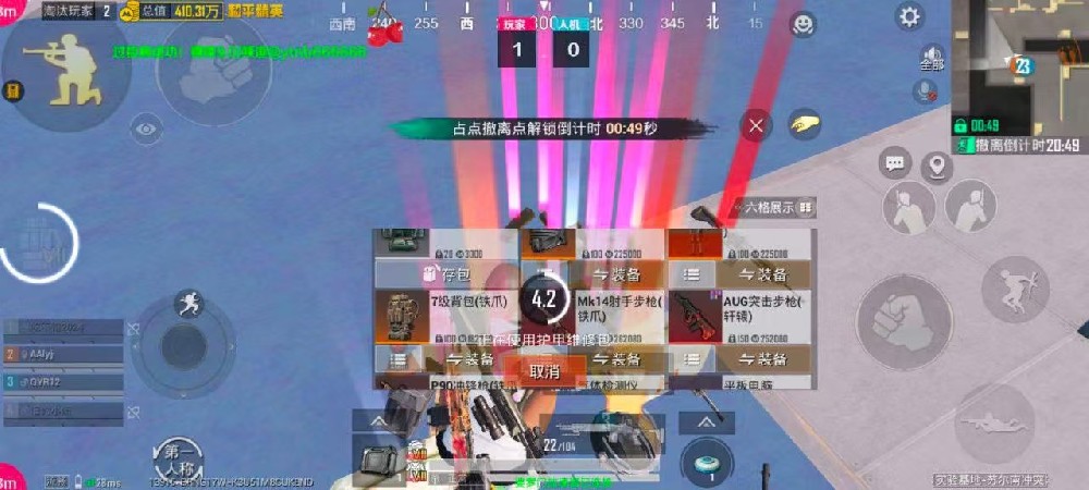 这就是樱桃的实力   吊打所有牛马直装  推荐玩樱桃直装
