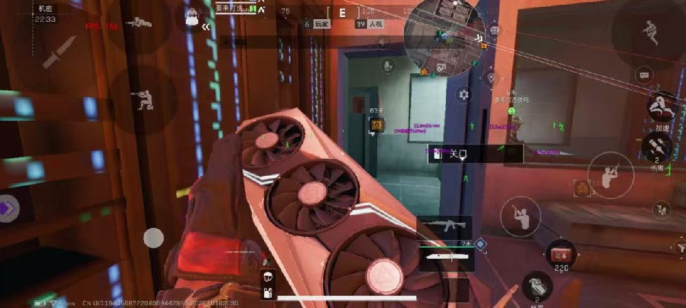 安卓系统-三角洲内部❤️❤️❤️  内部级《鼠鼠容器直装》