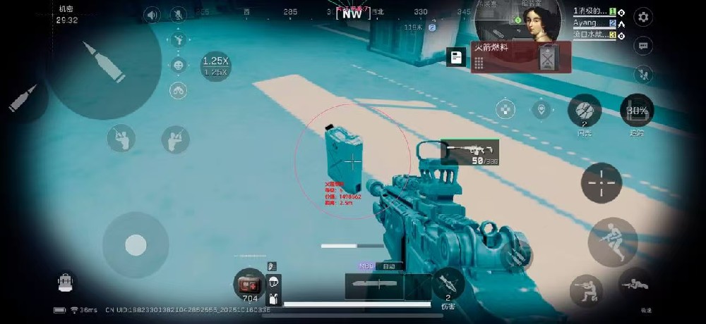 苹果系统❤️三角洲 【屠夫】绘制 无后聚点 自瞄追踪 物资显示 🟢支持巨魔 无需越狱 支持全系统自签安装