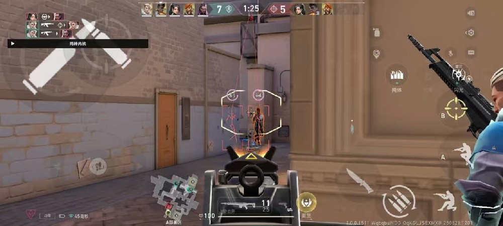 安卓系统🔥无谓契约手游内核【雨神内核】