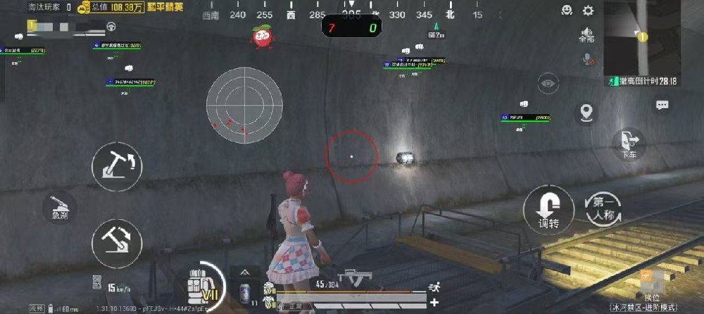 安卓系统内核🔥和平【山楂内核】