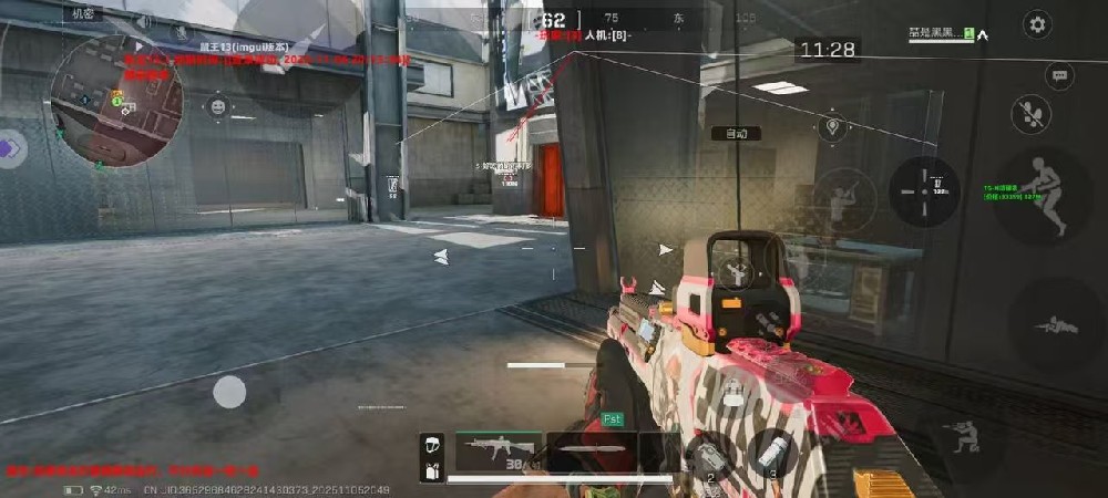 安卓系统🐭👑三角洲容器【鼠王内部】全网唯一且首发容器稳定直装！