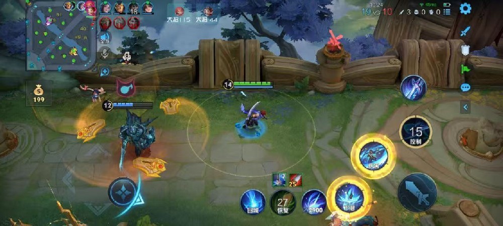 安卓系统王者直装【米奇】1106真实反馈