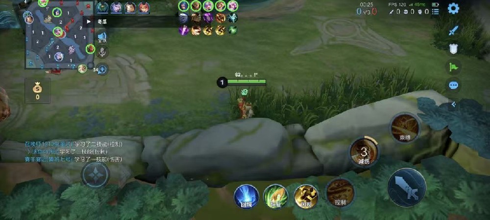 安卓系统🔥王者直装【冬瓜】🔥🕳️🍉直装🔥  🔥支持s41新赛季🔥